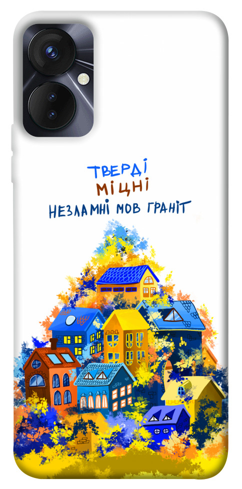 

Чохол Тверді міцні для TECNO Spark 9 Pro 1514188