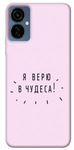 Чехол Я верю в чудеса для TECNO Camon 19 Neo