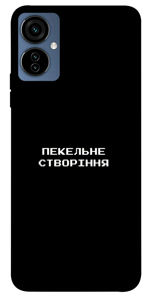 Чехол Пекельне створіння для TECNO Camon 19 Neo