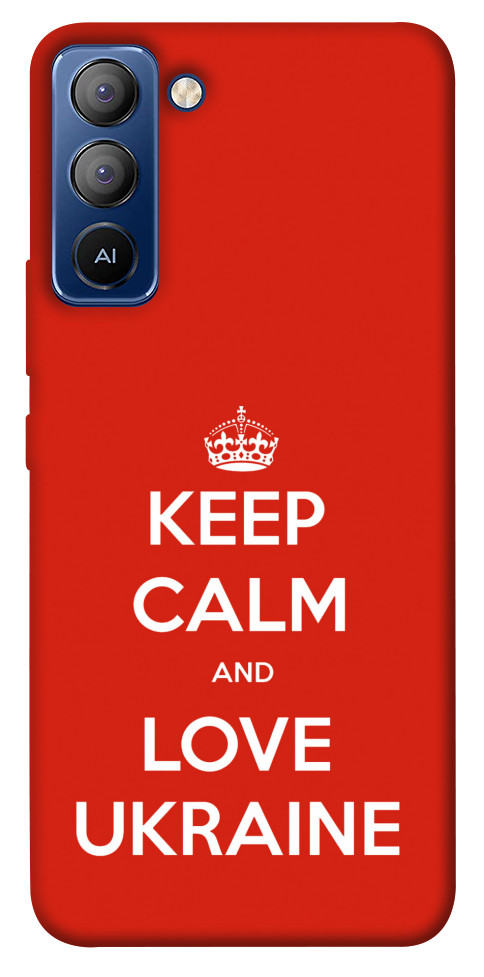 

Чехол Keep calm and love Ukraine для TECNO Pop 5 LTE 1514628