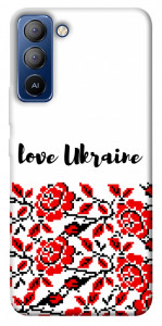 Чехол Love Ukraine для TECNO Pop 5 LTE