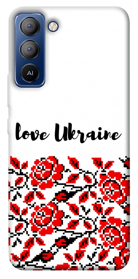 Чехол Love Ukraine для TECNO Pop 5 Pro