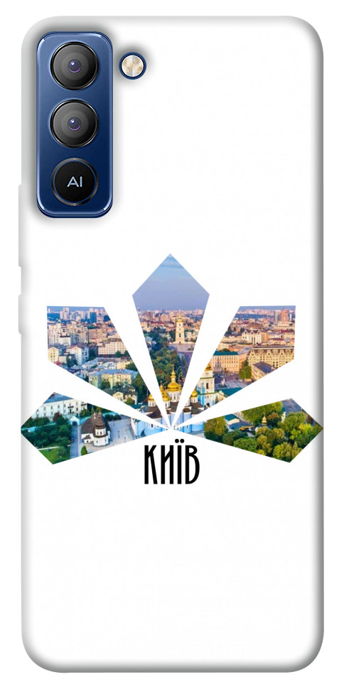 

Чохол Київ каштани для TECNO Pop 5 Pro 1514647