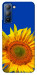 Чохол Sunflower для TECNO Pop 5 LTE