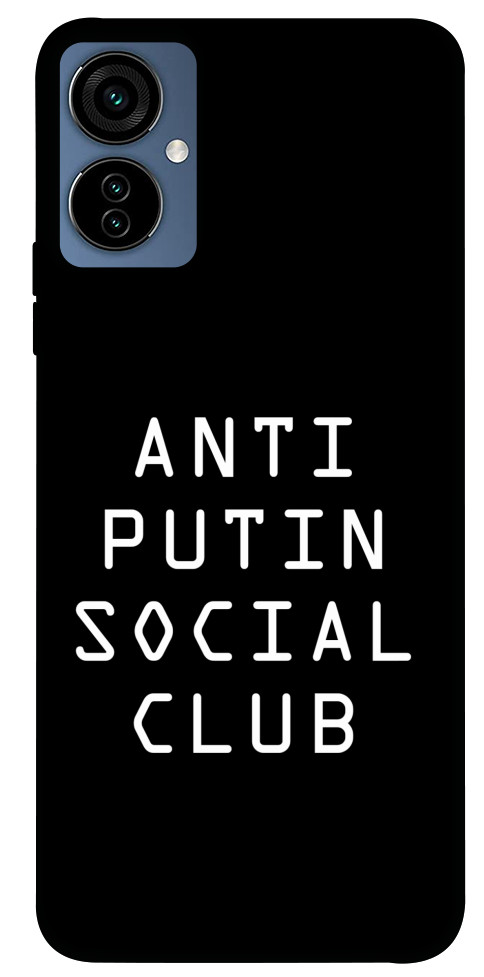 

Чехол Anti putin для TECNO Camon 19 Neo 1514981