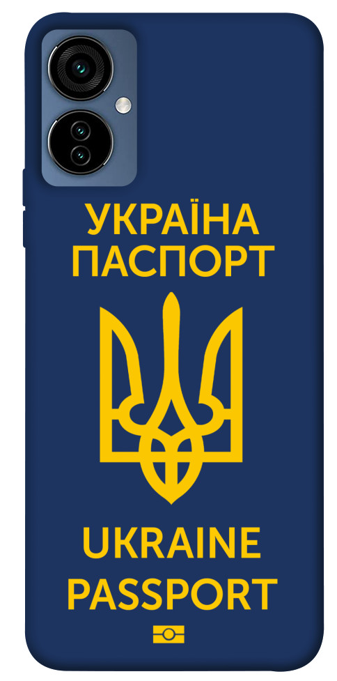 

Чохол Паспорт українця для TECNO Camon 19 Neo 1515047