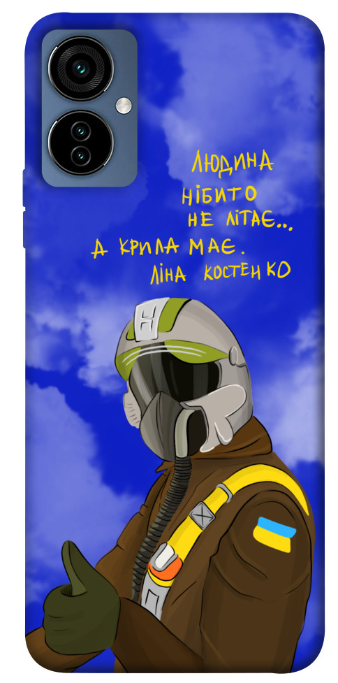 

Чехол Герой-льотчик для TECNO Camon 19 Neo 1515125
