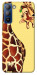 Чехол Cool giraffe для TECNO Pop 5 LTE