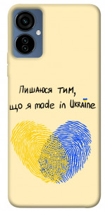 Чехол Made in Ukraine для TECNO Camon 19 Neo