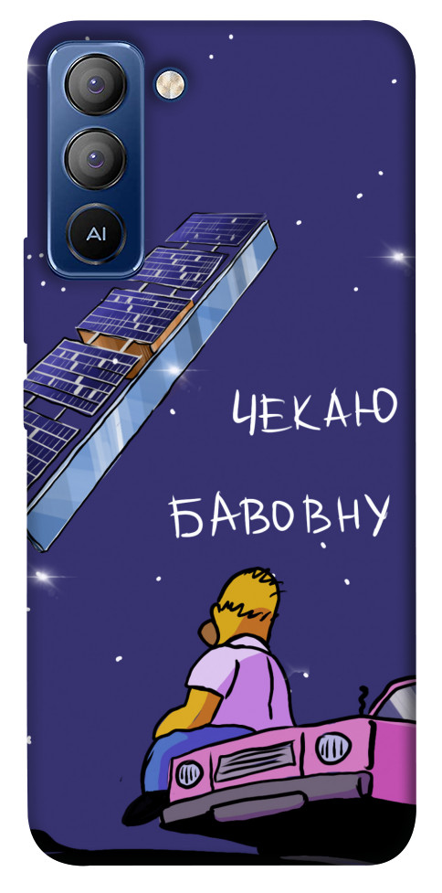 

Чехол Чекаю бавовну для TECNO Pop 5 Pro 1515370