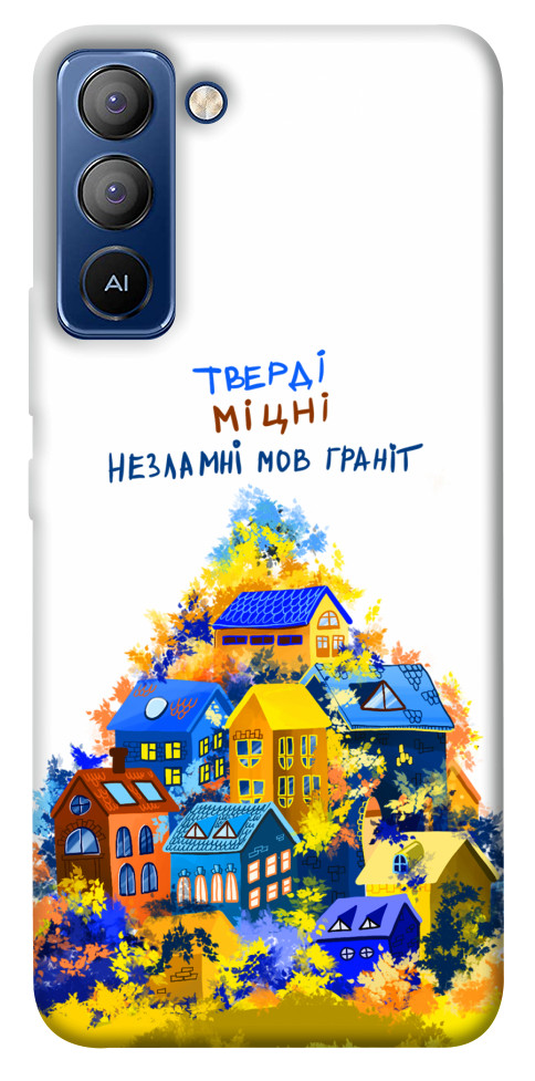 

Чехол Тверді міцні для TECNO Pop 5 LTE 1515561