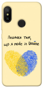 Чехол Made in Ukraine для Xiaomi Redmi 6 Pro