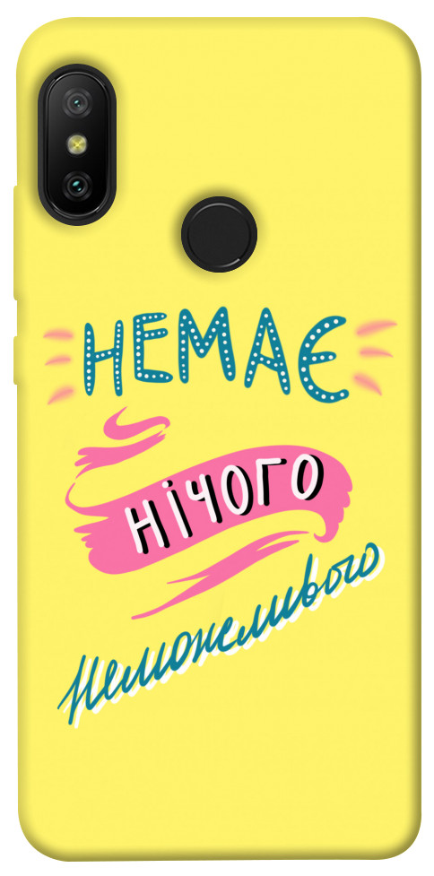 

Чехол Немає нічого неможливого для Xiaomi Mi A2 Lite 1517052