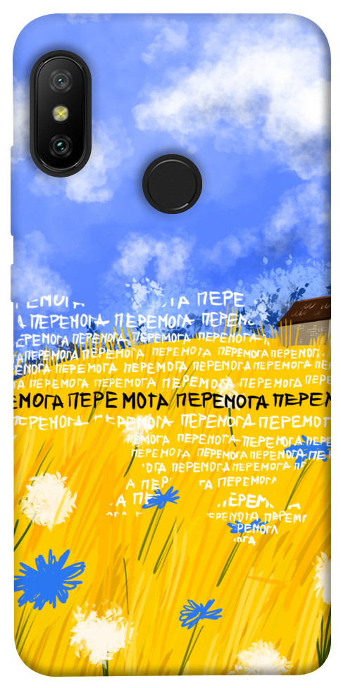 

Чохол Перемога для Xiaomi Redmi 6 Pro 1517086