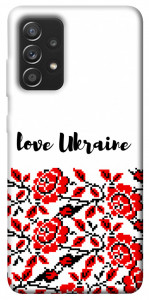 Чохол Love Ukraine для Galaxy A52s