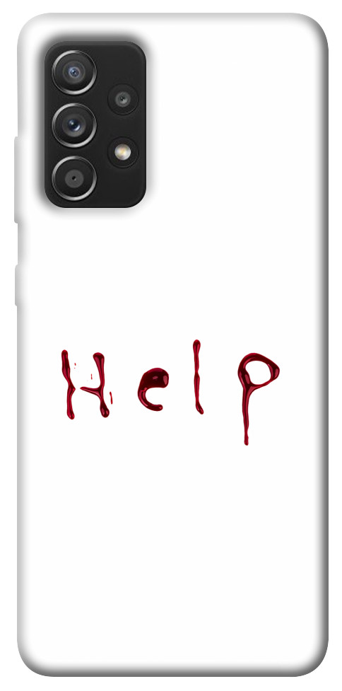 

Чехол Help для Galaxy A52s 1517944