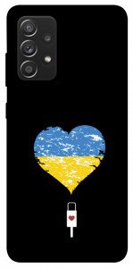 Чохол З Україною в серці для Galaxy A52s