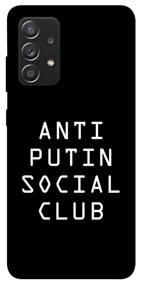 

Чехол Anti putin для Galaxy A52s 1517963