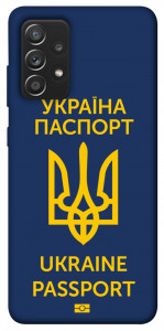 Чохол Паспорт українця для Galaxy A52s