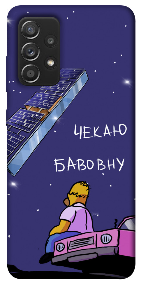 

Чохол Чекаю бавовну для Galaxy A52s 1518093