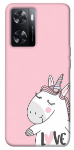 Чехол Unicorn love для Oppo A57s