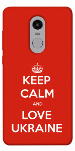 Чехол Keep calm and love Ukraine для Xiaomi Redmi Note 4 (Snapdragon)