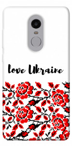 Чехол Love Ukraine для Xiaomi Redmi Note 4 (Snapdragon)
