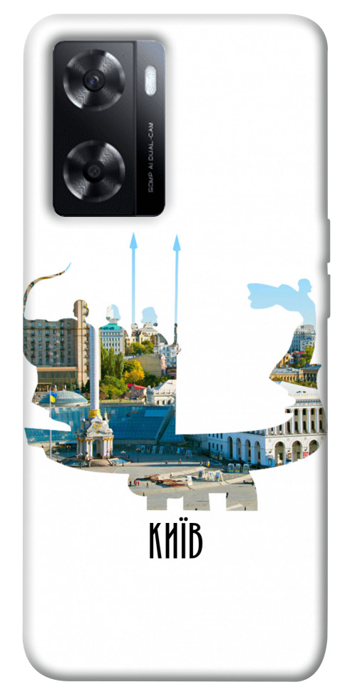 

Чехол Київ пам'ятник для Oppo A57s 1519015