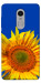 Чехол Sunflower для Xiaomi Redmi Note 4X