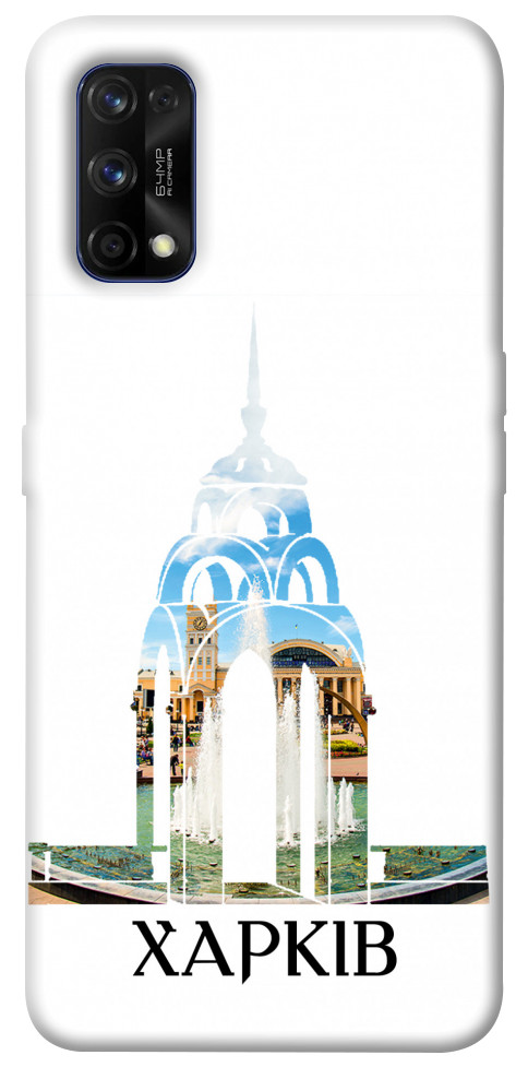 

Чехол Харків для Realme 7 Pro 1519116
