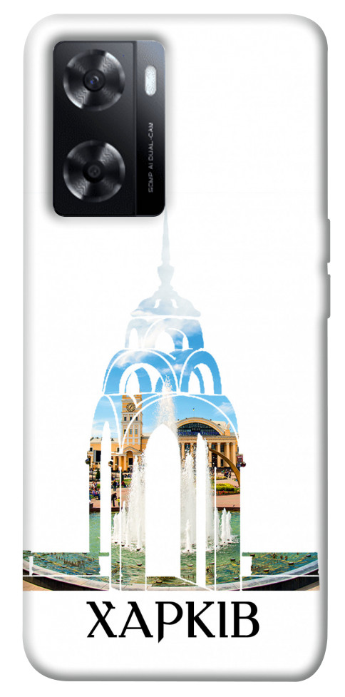 

Чехол Харків для Oppo A57s 1519118