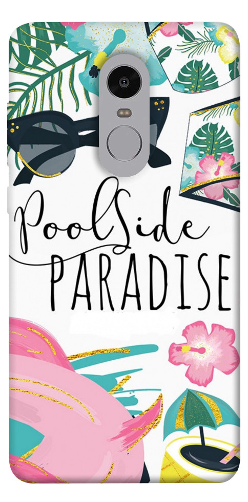 

Чехол Poolside paradise для Xiaomi Redmi Note 4 (Snapdragon) 1519210