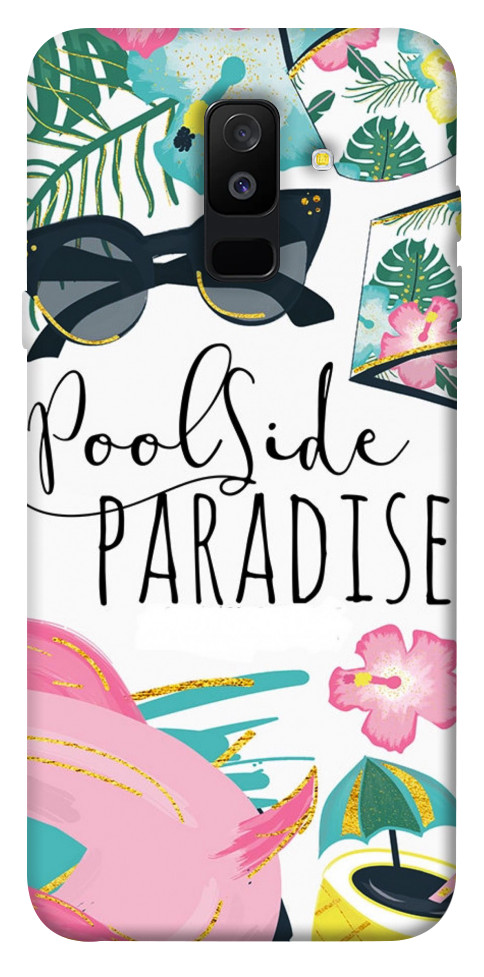 

Чехол Poolside paradise для Galaxy A6 Plus (2018) 1519213