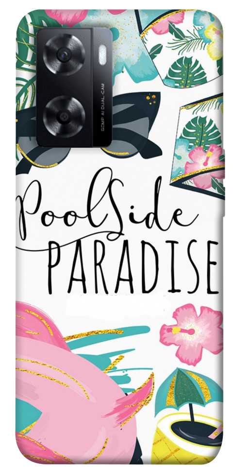 

Чехол Poolside paradise для Oppo A57s 1519216