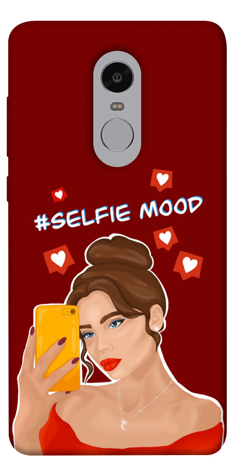 

Чехол Selfie mood для Xiaomi Redmi Note 4 (Snapdragon) 1519461