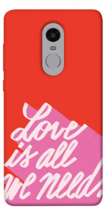 Чехол Love is all need для Xiaomi Redmi Note 4X