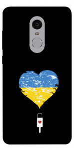 Чехол З Україною в серці для Xiaomi Redmi Note 4X