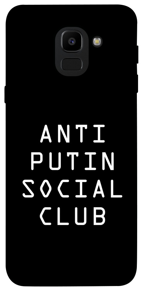 

Чехол Anti putin для Galaxy J6 (2018) 1519729
