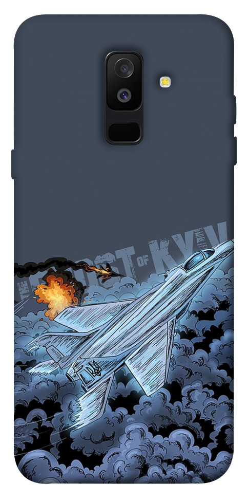 

Чохол Ghost of Kyiv для Galaxy A6 Plus (2018) 1519752
