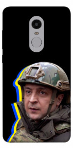 Чехол Верховний Головнокомандувач України для Xiaomi Redmi Note 4 (Snapdragon)