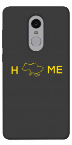 Чехол Home для Xiaomi Redmi Note 4 (Snapdragon)