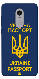 Чехол Паспорт українця для Xiaomi Redmi Note 4 (Snapdragon)