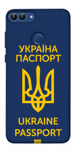 Чохол Паспорт українця для Huawei Enjoy 7S