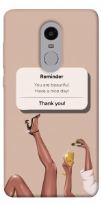 Чехол Beautiful reminder для Xiaomi Redmi Note 4X