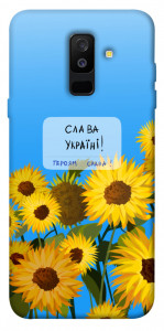 Чехол Слава Україні для Galaxy A6 Plus (2018)