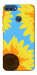 Чохол Sunflower mood для Huawei P Smart