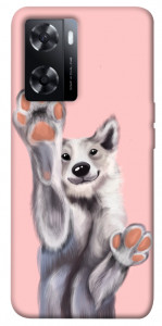 Чохол Cute dog для Oppo A57s