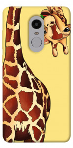 Чехол Cool giraffe для Xiaomi Redmi Note 4 (Snapdragon)