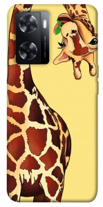 Чохол Cool giraffe для Oppo A57s