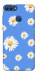 Чехол Chamomile pattern для Huawei P Smart